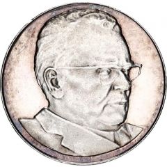 The Death of Josip Broz Tito 16 mm