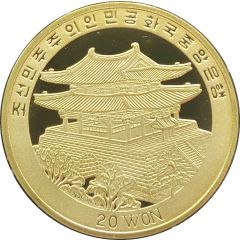 20 Won Koenigin Maria
