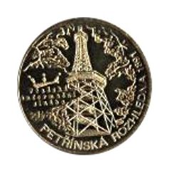 Medal - Praha Petřínská rozhledna