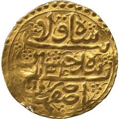 1 Ashrafi - Hussain ibn Sulayman Safavi Type D, Esfāhān mint