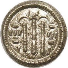 Denier - Béla II
