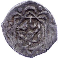 Dirham - Moulay `Abd al-Rahman 3rd Standard, Rabat Al-Fath