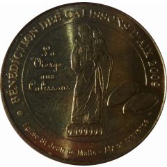 Monnaie de Paris Tourist Token - Aix en Provence Bénédiction 2009 - La Vierge aux calissons