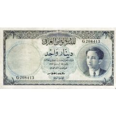 1 Dinar