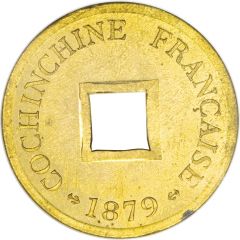 Sapèque Essai, With hole, `ESSAI`