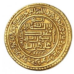 2 Dinar - `Ilkhan` Uljaytu Khan Type B