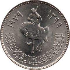 100 Dirhams