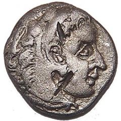 1 Drachm