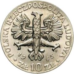 10 Zlotys 700th Anniversary of Warsaw - Nike, Trial Strike