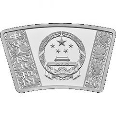 10 Yuan Year of the Pig, Arc
