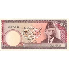 50 Rupees