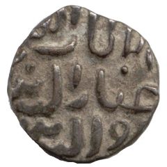 4 Gani - Ghiyath al-din Tughluq