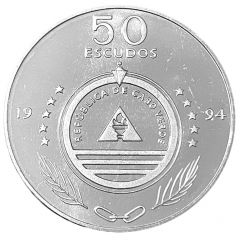 50 Escudos Cape Verde Sparrow