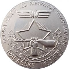 Jan Žižka Partisan Brigade Military School Valašské Meziříčí