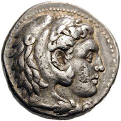 Tetradrachm - Philip III Arrhidaios Babylon