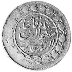 2000 Dīnār - Moẓaffar od-Dīn Qājār