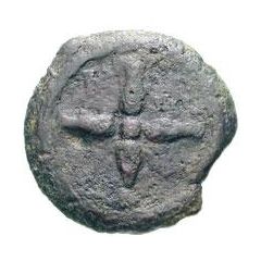 1 Triens Wheel / Wheel
