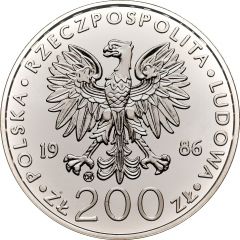 200 Zlotys Papal Visit, Trial Strike