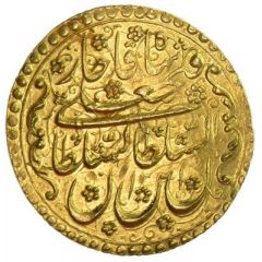 1 Toman - Fat`h Ali Qajar Type U, Tabriz mint