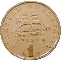 1 Drachma