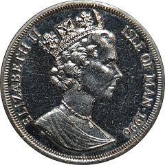 1 Crown - Elizabeth II European Football Championship England Scotland