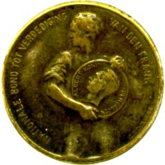 Token - The National League for the Defense of the Frank