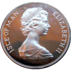 1 Crown - Elizabeth II Silver Jubilee, Silver Proof Issue