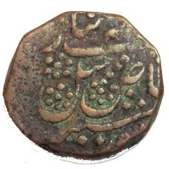 1/2 Paisa - Khande Rao