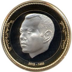 100 Dirhams - Mohammed VI Rabat - Kasbah of the Udayas