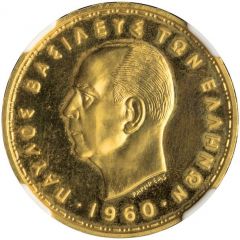 20 Drachmai - Paul I Pattern