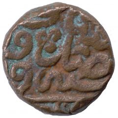 1 Dam - Akbar Agra mint