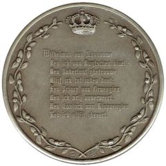 Medal - Wilhelmus 2 - Koningin Beatrix