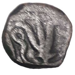 Paisa - Shah Alam II