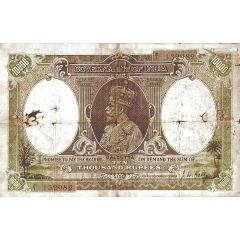 10 000 Rupees