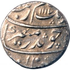 1 Rupee - Aurangzeb Katak mint