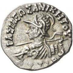 Drachm - Lysias