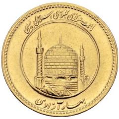 1 Azadi Pattern