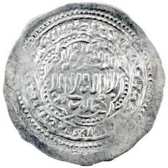 1 Dirham - an-Násir li-Dín Alláh Saláhaddín Muhammad San`a