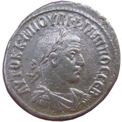 Tetradrachm - Philippus I ΔΗΜΑΡΧ ΕΞΟΥСΙΑС ΥΠΑ ΤΟ Δ ΑΝΤΙΟΧΙΑ SC, Antioch