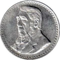 Token - 3 Pence - Gold Reef City
