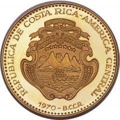 1000 Colones Central American Independence