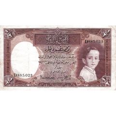1/2 Dinar