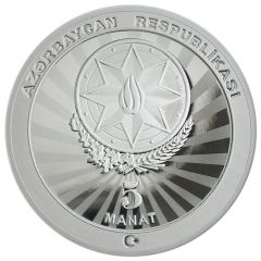 5 Manat Baku State University