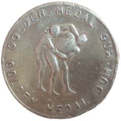 Golden Medal Gum Wrestling