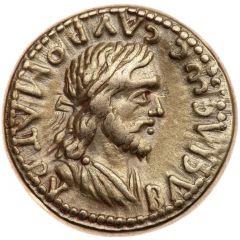 Stater - Sauromates II Septimius Severus