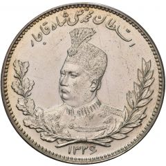 5000 Dinar - Mohammad Ali Qajar