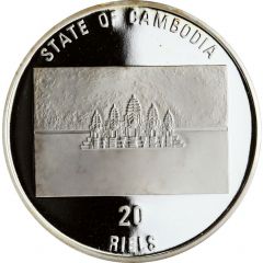 20 Riels Protection of Nature