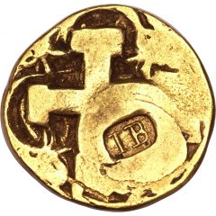 1 Escudo - Fernando VI