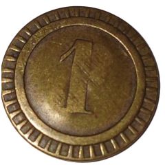 Token - 1