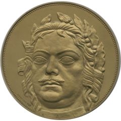 Medal - Leningrad Equestrian monument of Peter I by Carlo Rastrelli